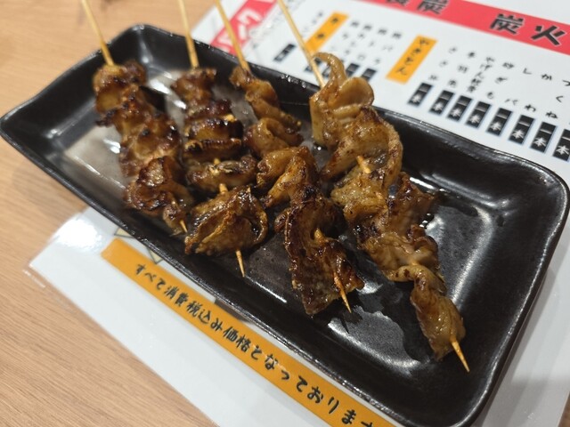 夢献 秋田（ムコン） - 秋田（焼き鳥）の写真