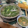 Phở Thìn Mỹ Đình