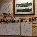 かつれつ四谷たけだ - 