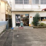 EKINONEKI - お店の外観