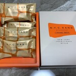 ニューヨークシティサンド - 「N.Y.キャラメルブリック」