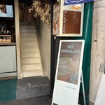 S cafe+bar - 