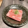 米沢牛・焼肉 さかの