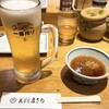 揚げたて天ぷら定食 まきの 難波千日前店