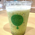 카린 이온 사쿠다이라 쇼핑 센터점