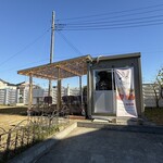 薬膳餃子 GOGYO - 