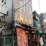 赤羽 ブタマミレ - 外観