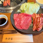 焼肉・鉄板焼 中津留 - 