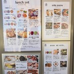 薬膳餃子 GOGYO - 