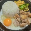 Pepper Lunch Arupaku Ten - 