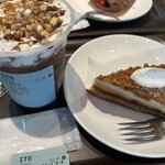 スターバックスコーヒー 西東京新町店 - 