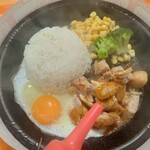 Pepper Lunch Arupaku Ten