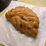 Sweets Factory pampam