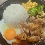 Pepper Lunch Arupaku Ten