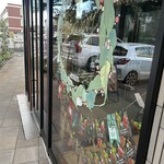 スターバックスコーヒー 西東京新町店 - 