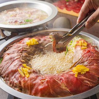 牛タン×馬肉専門店 うま囲_1