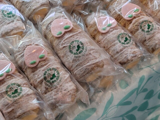 名鉄レストラン 国見サービスエリア（下り線）売店 - 貝田（その他）の写真