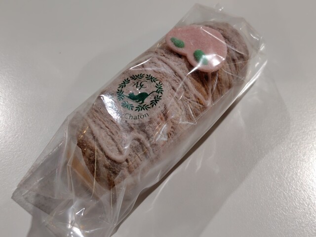 名鉄レストラン 国見サービスエリア（下り線）売店 - 貝田（その他）の写真