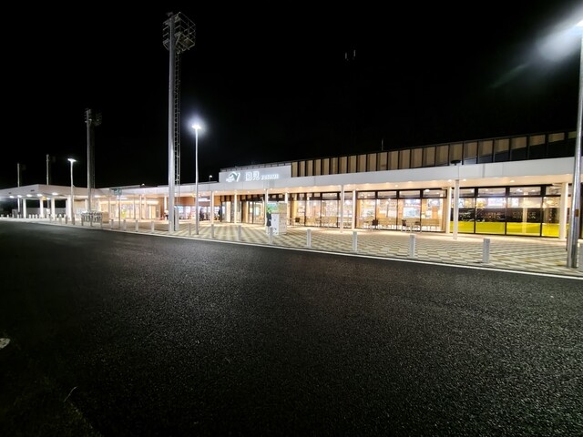 名鉄レストラン 国見サービスエリア（下り線）売店 &ndash; 貝田の魅力と口コミ