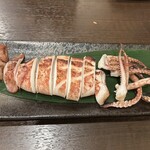 酒縁 おおはら - 