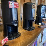 粉とクリーム 石窯夢工房 小山Petit Villege店 - 