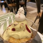 LatteArt-Bar Z.E.R.O - 