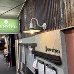 JUNViNO - 戦後から続く歴史のある壱弐参(いろは)横丁にあります。