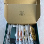 洋菓子ヴィヨン - 詰め合わせバウムクーヘンセット