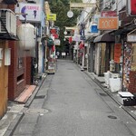 すごい煮干ラーメン凪 - 