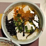 上海古北智选假日酒店 - 