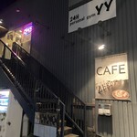 LatteArt-Bar Z.E.R.O - 夜のお店も素敵