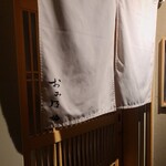 おみ乃 椿 - ﾜｸ(ง * ॑˘ ॑* )วﾜｸ