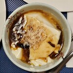 上海古北智选假日酒店 - 