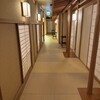梅の花 滋賀草津店