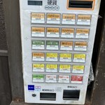 蕎麦 さだはる - 