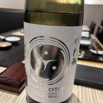 四季彩ダイニング　春 - 