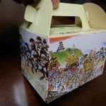 大原老舗 - 唐津の名所のイラストの紙箱入り！