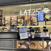 カフェラット ニジュウゴド 成田空港第3ターミナル3F店