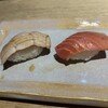 さくら寿し - 