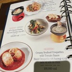 Pizza 4Ps Phan Ke Binh - 