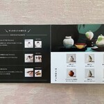 洋菓子ヴィヨン - 