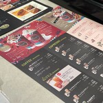 タリーズコーヒー - メニュー②