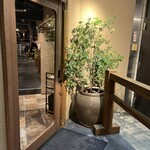 焼鳥と蕎麦 富治 - 