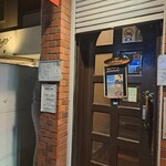 ホットスタッフ - お店の入口