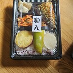 旬八 目黒二丁目店 - 