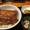 鰻のひろ田
