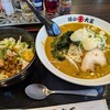 味の大王 総本店