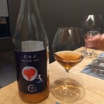 フィエルテ - ロンバルディアのオレンジワイン