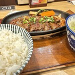 炭焼牛たん 東山 - 