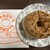 Randy’s Donuts - 料理写真: